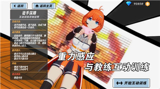 星际争霸2怎么设置中文字幕模式？全方位教程与技巧解析，轻松掌握游戏语言设置方法