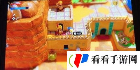 塞尔达传说
