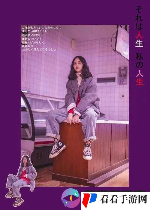 黎明之路紫色杂志之强性一览