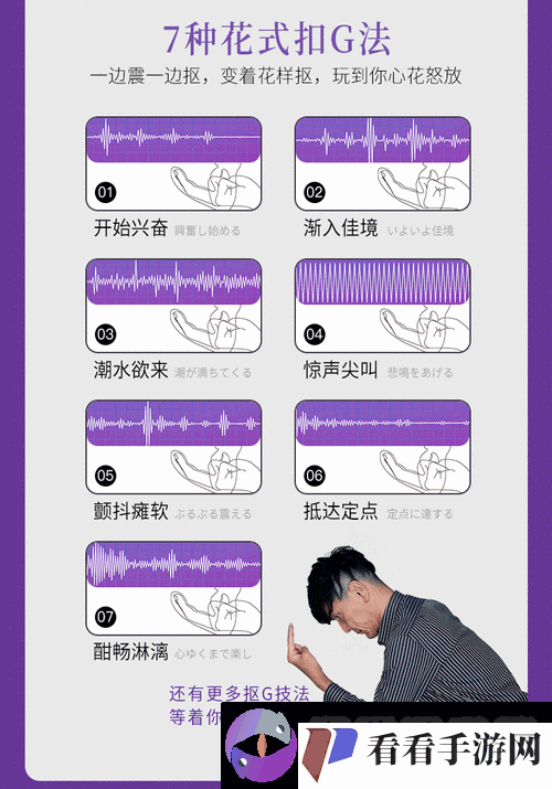 白丝校花**出水精彩视頻大揭秘
