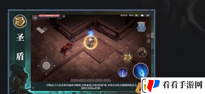 魔渊之刃双刀满天赋怎么搭配双刀天赋搭配介绍有什么
