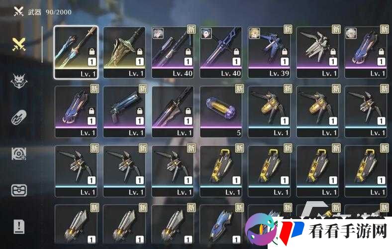 鸣潮手游渊武武器选择攻略