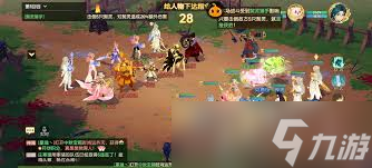全新契灵碎片交换系统震撼上线探索无限可能