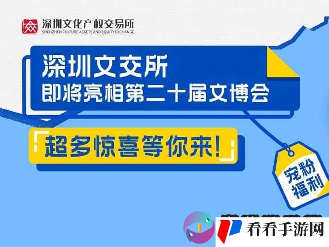 6 月 8 日 10 时豪情水浒新服活动震撼开启 超多惊喜福利等你来战