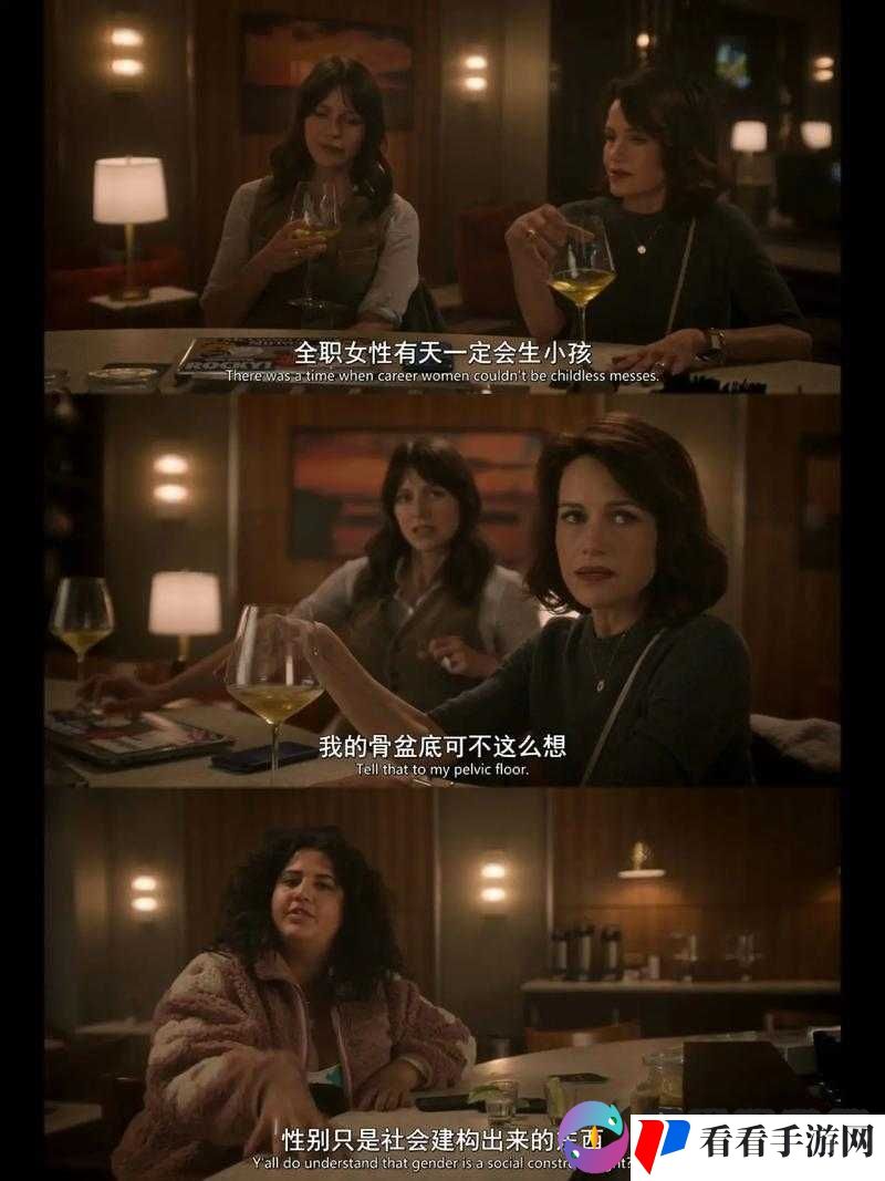 **-色哟哟：满足你对成**性的幻想