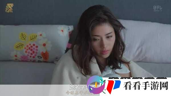 只想爆炒高岭之花青花鱼