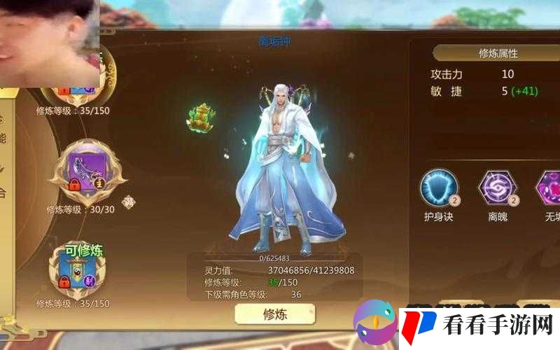 蜀门手游武尊法宝选择攻略：不同场景下的最佳法宝推荐指南