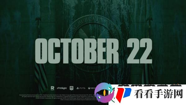 10月18日游戏早报