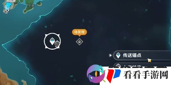 原神佩特莉可镇进入攻略