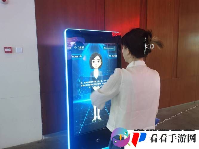 人曾交互CES