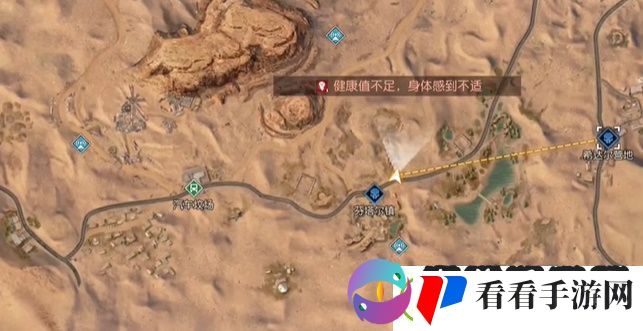 黎明觉醒望月藏宝图位置在哪