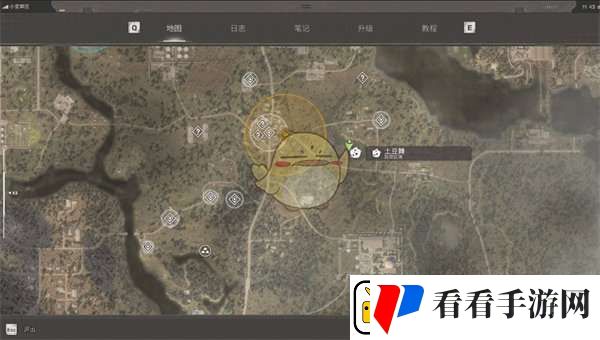 潜行者2怪异的球怎么获得
