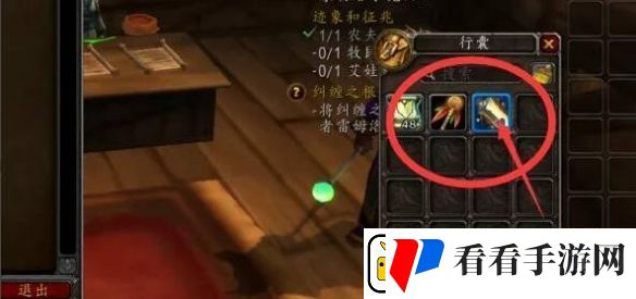 魔兽世界wlk附魔卷轴在哪里买