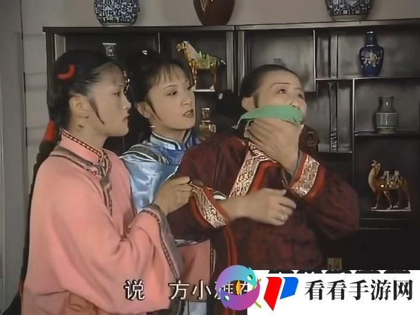 敌伦交换小敏小静小雅第20集