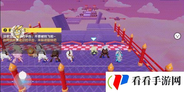 崩坏3翻转马拉松攻略