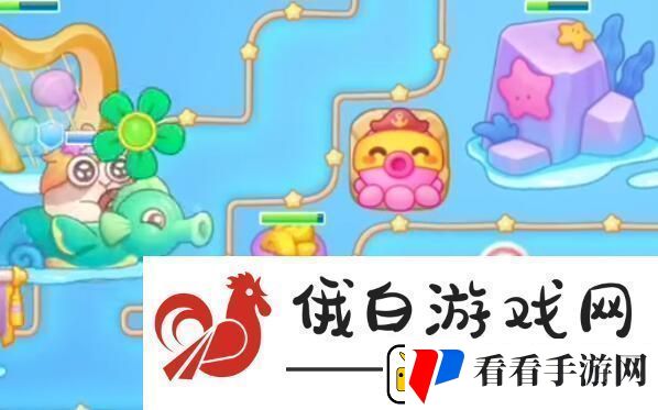 保卫萝卜4海的闺女第97关怎么过