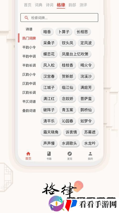 难道欧美无人区的码卡二卡3卡就如此简单