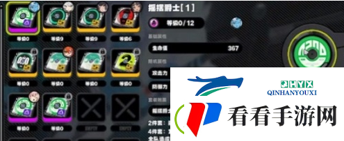 绝区零月城柳驱动盘如何搭配