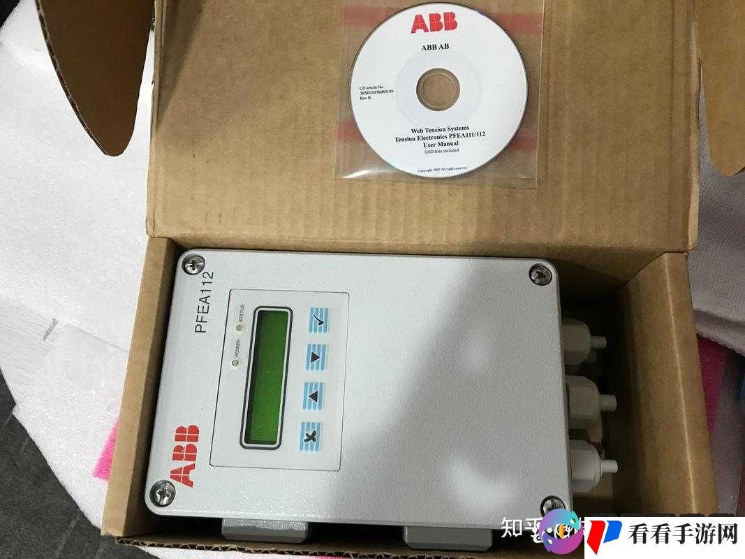 20 款夜间禁用 Abb:这些你必须知道
