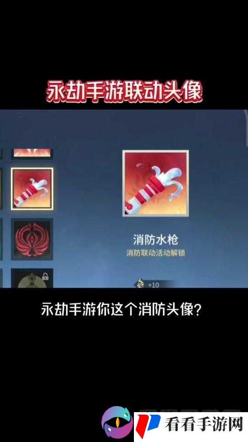 迷踪夺宝手游初期装备获取途径全析