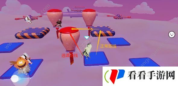 崩坏3翻转马拉松攻略