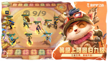 纸嫁衣2游戏攻略 第三章——全方位解析谜题与任务细节，带你轻松过关