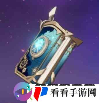 原神纳西妲武器如何选择