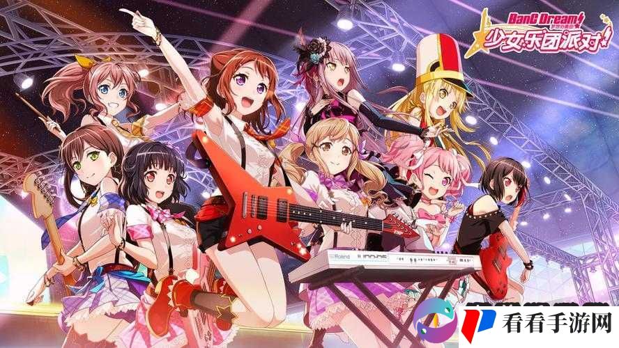 梦想协奏曲少女乐团派的精彩演出