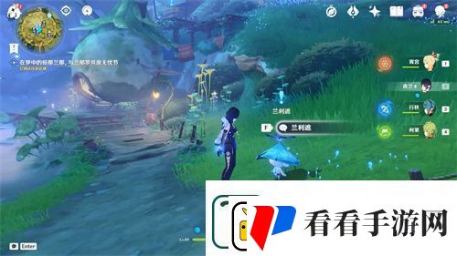 天上有星星地上有它原神天上有星星地上有它原神答案