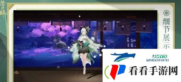 阴阳师雪女绿绮飞燕该怎么获得