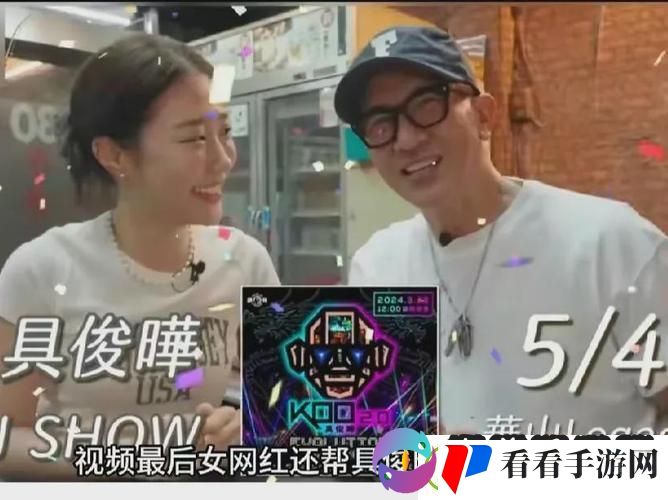 探索国产免费永久网站的未来发展与创新路径