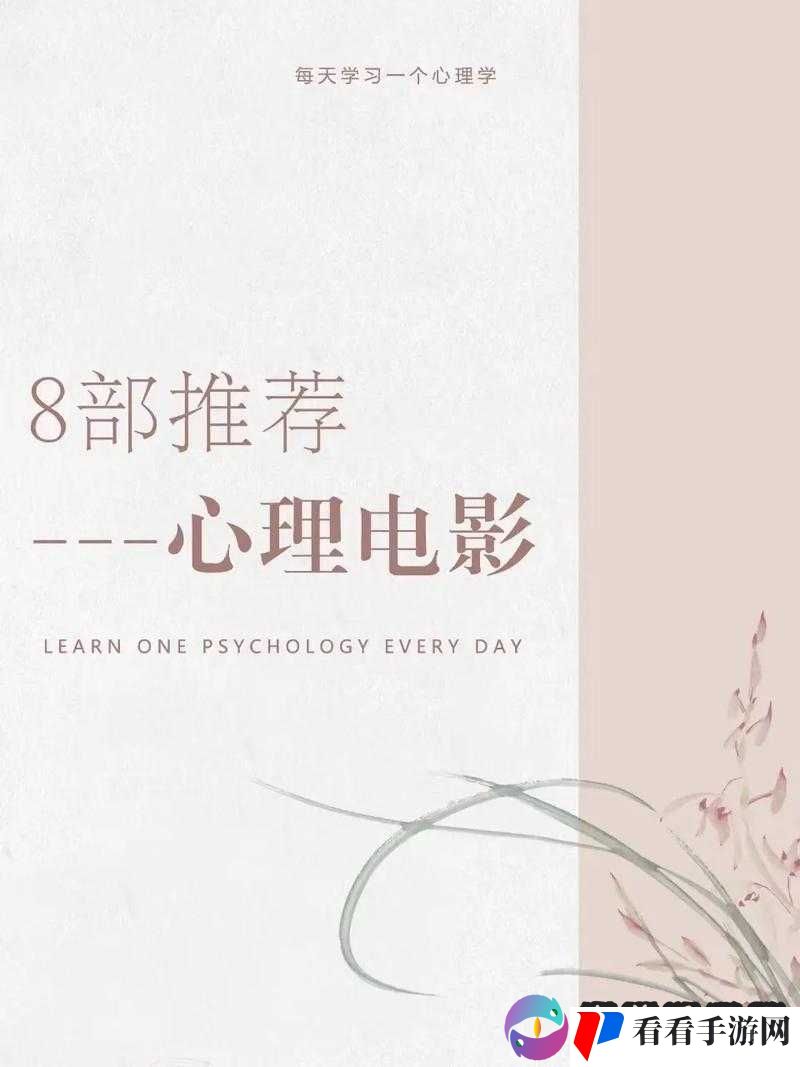 适合独自观影的小短片推荐：在光影中寻找心灵慰藉