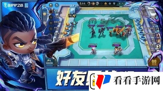 金铲铲多少分能上傲世宗师