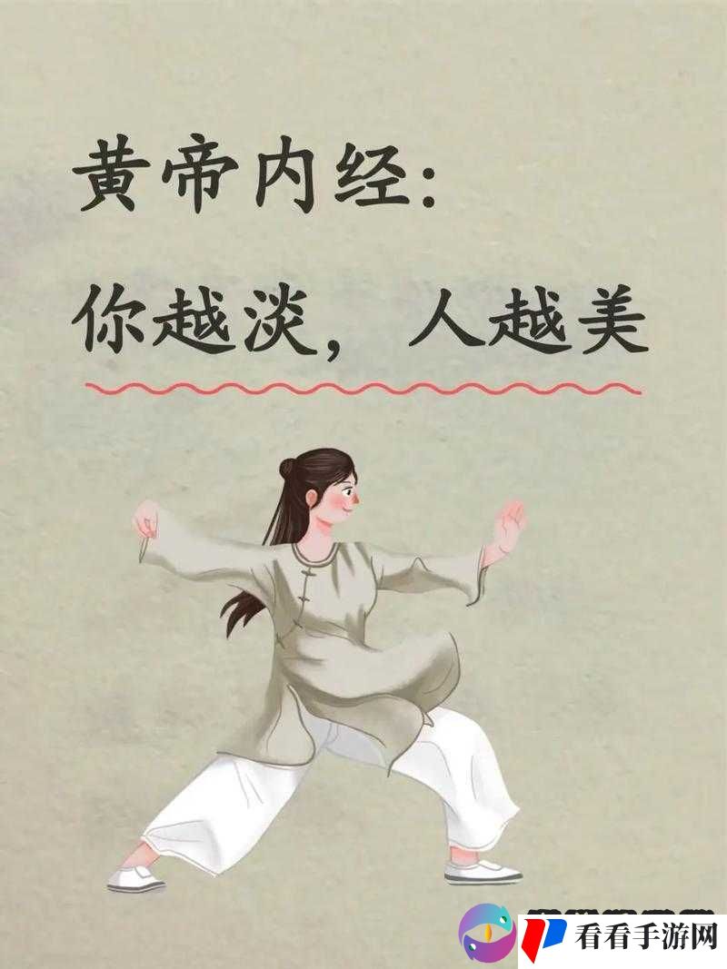 软件名:操人软件:操人软件:释放你内心的欲望