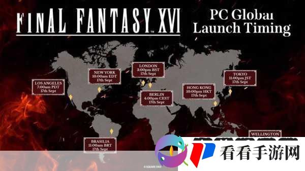吸血莱恩1&2最终版强势登陆Steam11月20日吸血鬼盛宴开启！