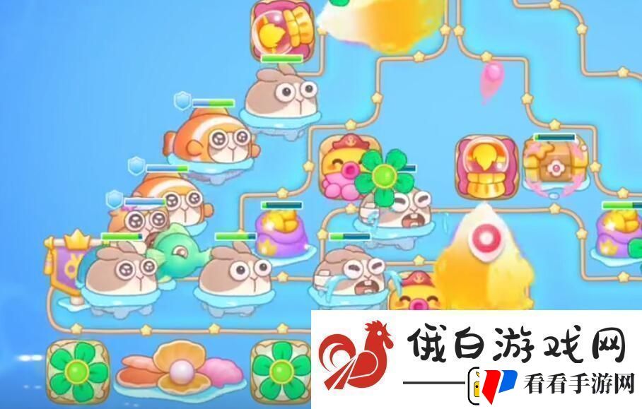保卫萝卜4海的闺女第97关怎么过