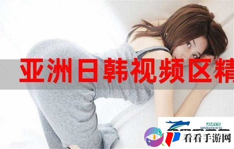 非会员可试看