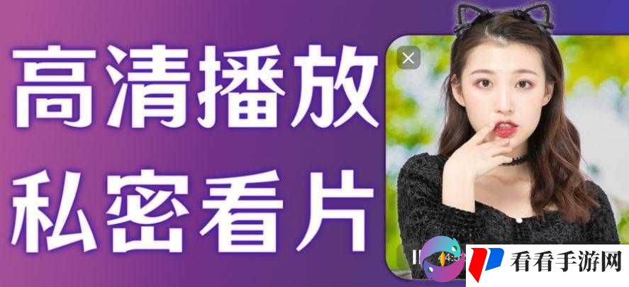 蘑菇短视频app 免费版本下载：精彩内容等你