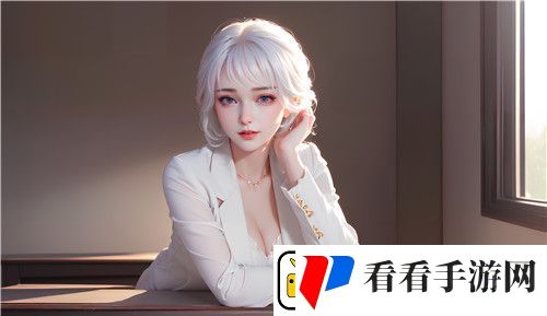 国产一区二区三区四区精华液毛