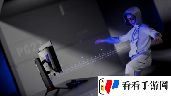 ROG