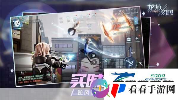 龙族幻想48小时深度攻略