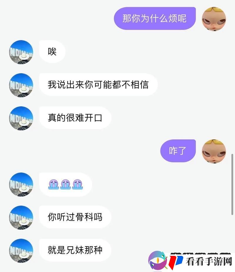 入梦