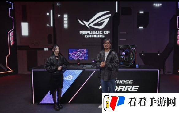 ROG