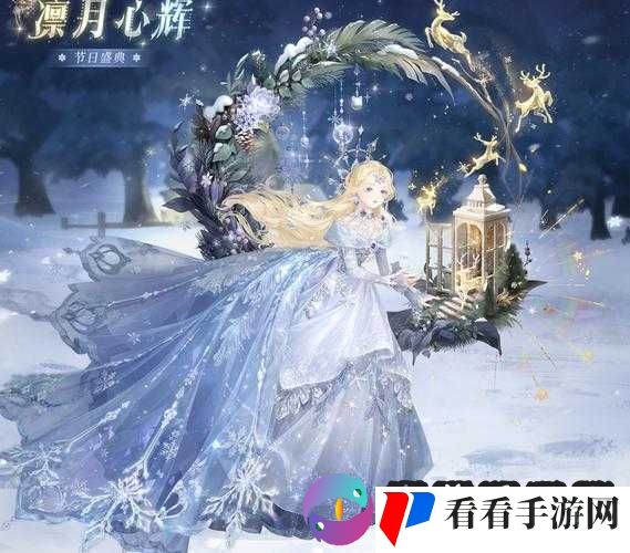 奇迹暖暖 3.8.0 版本于 8 月 4 日维护更新,惊喜内容抢先看