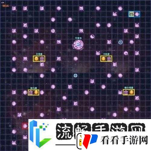 不思议迷宫M16主星艾普吉全面解析