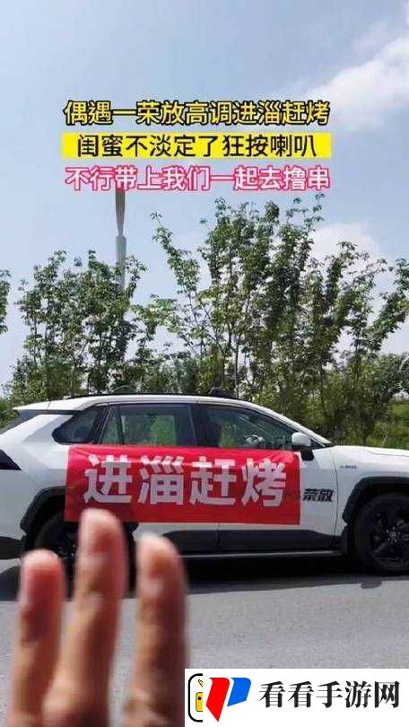 文字玩出花