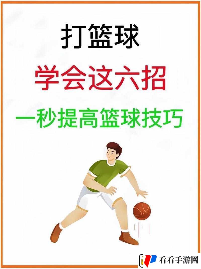 男生自录视频揭秘