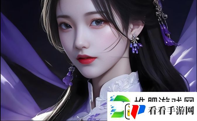 我的漂亮的瘦子