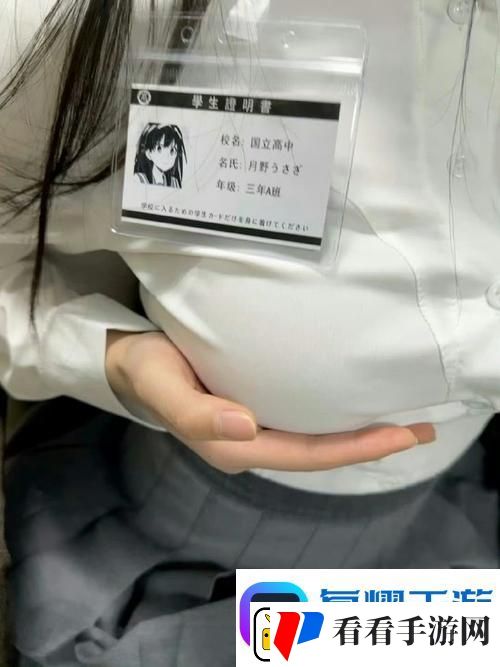 当快递遇上真空