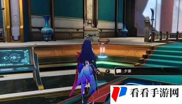 《崩坏星穹铁道》露比冲剂配方获取攻略